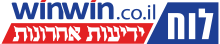 סמליל האתר