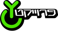 תמונה ממוזערת לגרסה מ־15:59, 1 באוגוסט 2011