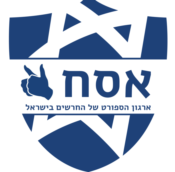 קובץ:לוגו-אסח.png