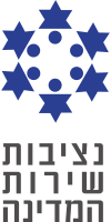 Israeli Civil Service Commission.svg