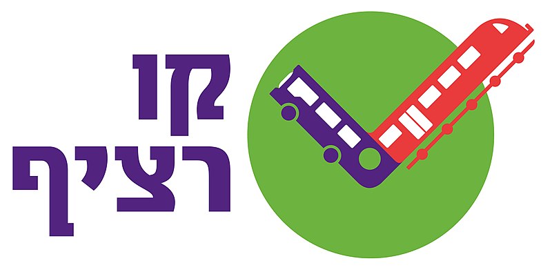 קובץ:קו רציף.jpeg