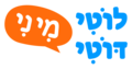 תמונה ממוזערת לגרסה מ־09:27, 7 באוקטובר 2019