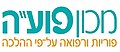 תמונה ממוזערת לגרסה מ־03:01, 25 באוגוסט 2018