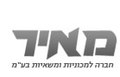 תמונה ממוזערת לגרסה מ־13:45, 6 ביולי 2015