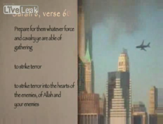 תמונת מסך מתוך הסרט המציגה את הפיגוע במגדלי התאומים על רקע פסוק 60 מסורה 8 בקוראן