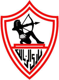 Zamalek logo.png