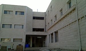 Kiryat Gat Chabad Yeshiva.jpg