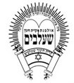 תמונה ממוזערת לגרסה מ־03:42, 23 ביולי 2006