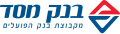 תמונה ממוזערת לגרסה מ־18:03, 29 בינואר 2021