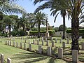 תמונה ממוזערת עבור בית הקברות הצבאי הבריטי בחיפה