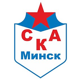 SKA-Minsk.jpg