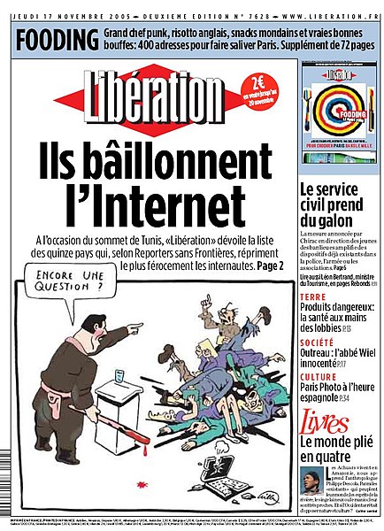 קובץ:Libération frontpage.jpg