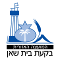 תמונה ממוזערת לגרסה מ־08:10, 21 באוגוסט 2012