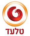 תמונה ממוזערת לגרסה מ־12:17, 10 בינואר 2013