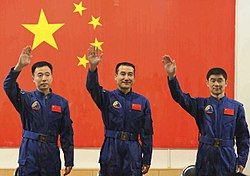 Shenzhou 7 crew.jpg