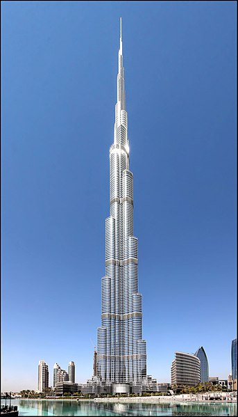 קובץ:Burj Khalifa.jpg