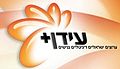 תמונה ממוזערת לגרסה מ־16:48, 28 במאי 2012