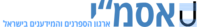 ASMI Logo.png