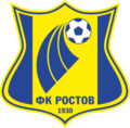 FC Rostov new logo2014.png
