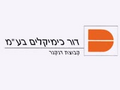 תמונה ממוזערת לגרסה מ־11:47, 31 באוגוסט 2024