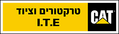 תמונה ממוזערת לגרסה מ־14:25, 28 באפריל 2018