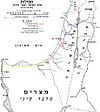 Palestine Railways map Hebrew.jpg