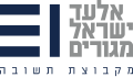 תמונה ממוזערת לגרסה מ־21:32, 13 בינואר 2020