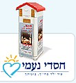 תמונה ממוזערת לגרסה מ־02:21, 20 באוקטובר 2010