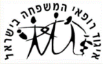 לוגו איגוד רופאי המשפחה בישראל.png