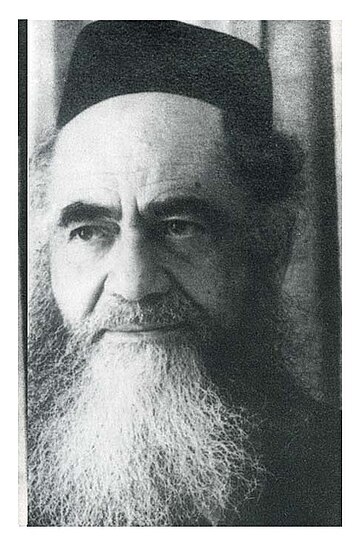 קובץ:Rabbi Moshe Hevroni.jpg