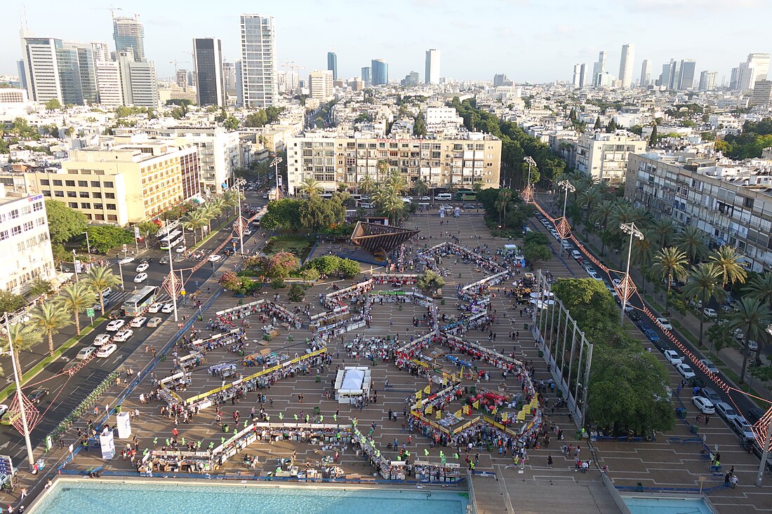 שבוע הספר העברי