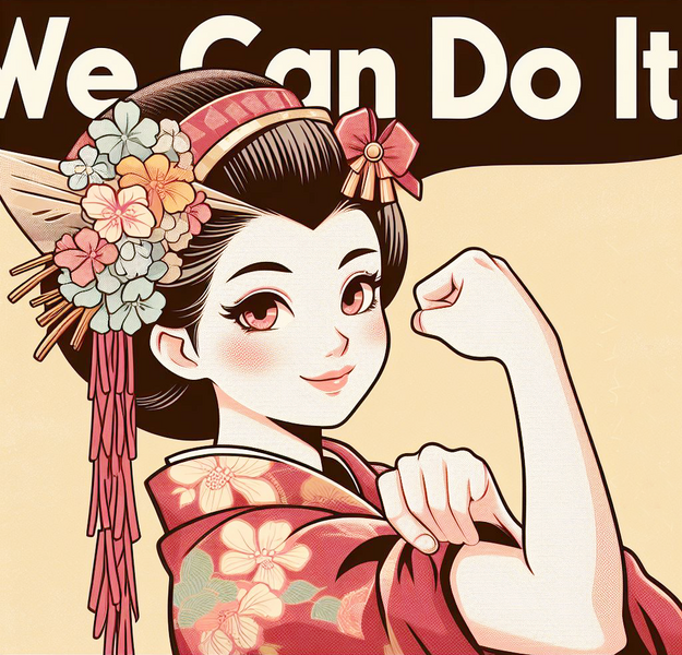 קובץ:We Can Do It Japan - made with DALL-E 3.png