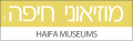 תמונה ממוזערת לגרסה מ־22:21, 19 בנובמבר 2014