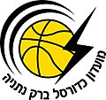 תמונה ממוזערת לגרסה מ־19:46, 13 בינואר 2010