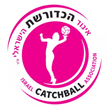 Israel Catchball Association logo.png