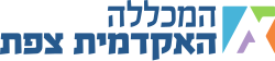 סמליל המכללה