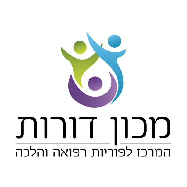 קובץ:Logo new 2.png