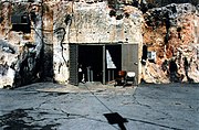 הכניסה למערת שמעון הצדיק, שנת 1997