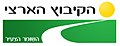 תמונה ממוזערת לגרסה מ־20:56, 17 ביוני 2006