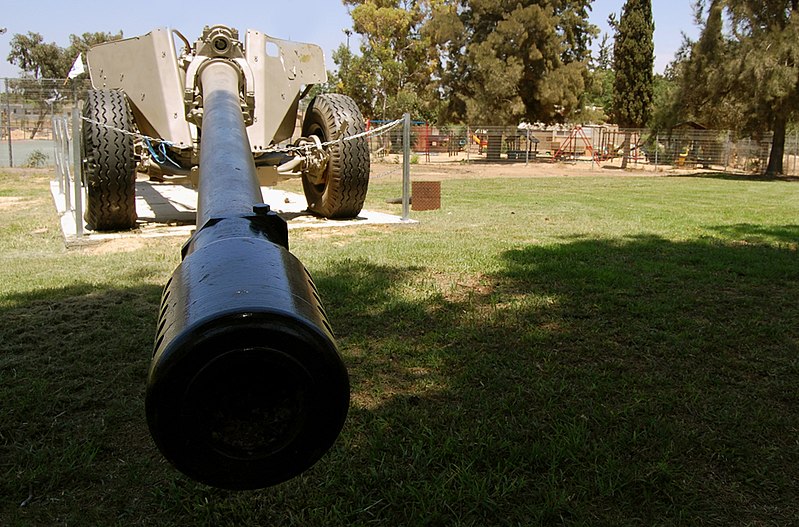 קובץ:DSC 9310 old cannon azriqam efi elian.jpg