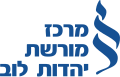 תמונה ממוזערת לגרסה מ־19:52, 18 ביוני 2018