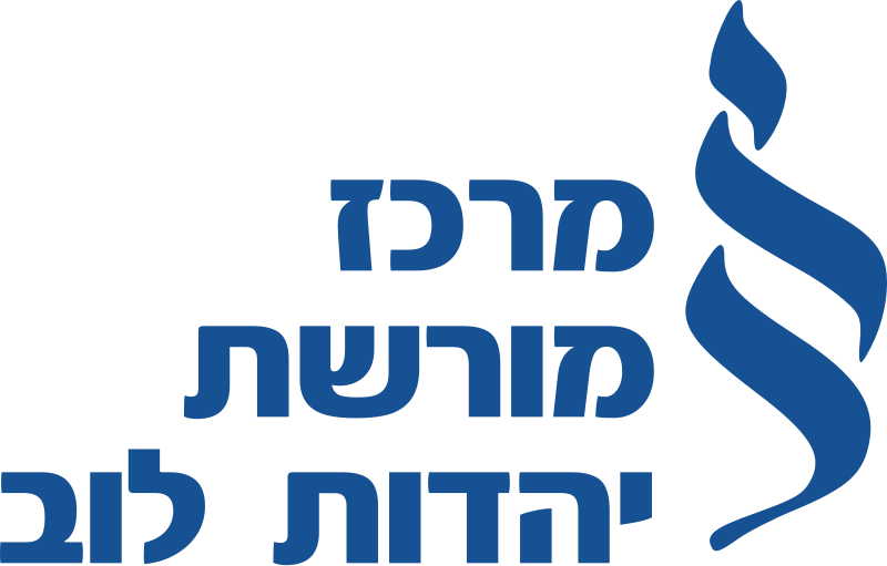 קובץ:MoreshetLuv.svg