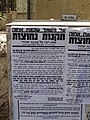 תמונה ממוזערת לגרסה מ־17:14, 5 בדצמבר 2008