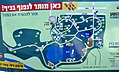 תמונה ממוזערת לגרסה מ־23:15, 26 בנובמבר 2007