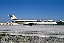 המטוס שהתרסק (1969)