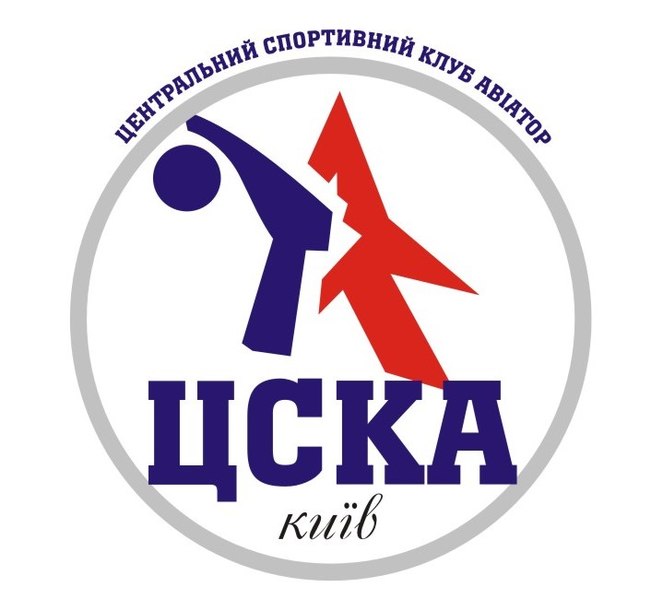 קובץ:HC CSKA Kyiv.jpg