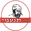 תמונה ממוזערת לגרסה מ־21:28, 27 ביוני 2011