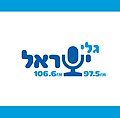 תמונה ממוזערת לגרסה מ־01:35, 21 באפריל 2010