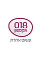 תמונה ממוזערת לגרסה מ־15:05, 8 בספטמבר 2014