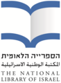 תמונה ממוזערת לגרסה מ־11:48, 3 בינואר 2012